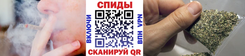 БУТИРАТ Butirat  Томск 