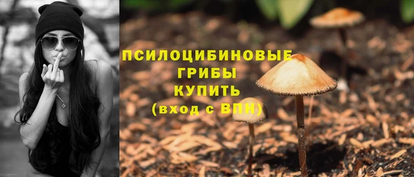 меф VHQ Ессентукская