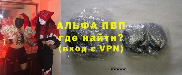 эйфоретик Санкт-Петербург