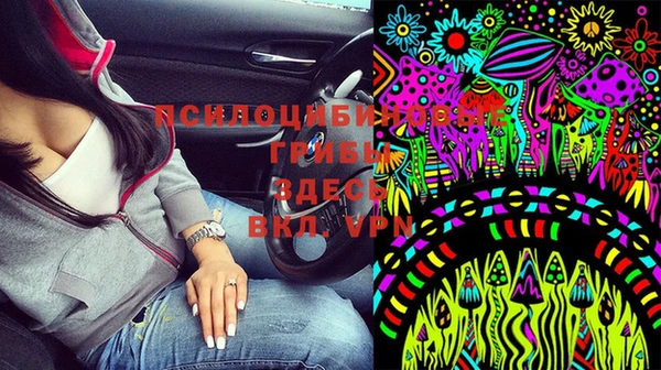 эйфоретик Санкт-Петербург