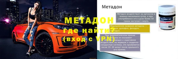 эйфоретик Санкт-Петербург