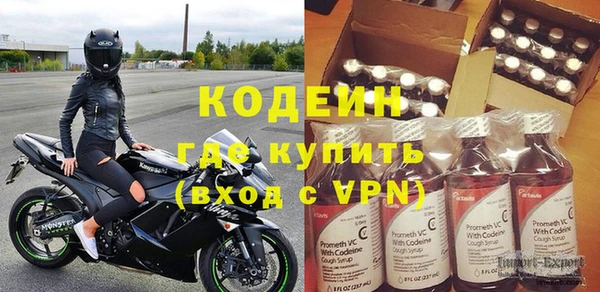 эйфоретик Санкт-Петербург