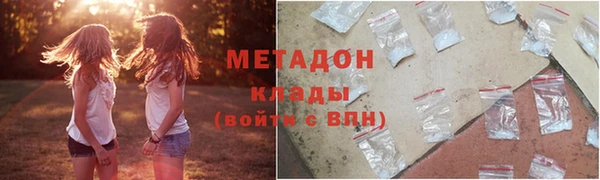 эйфоретик Санкт-Петербург