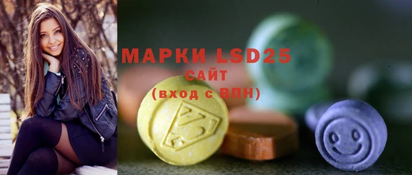 дистиллят марихуана Новосибирск