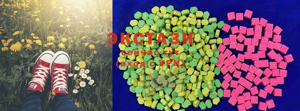 эйфоретик Санкт-Петербург