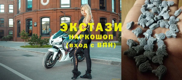 эйфоретик Санкт-Петербург