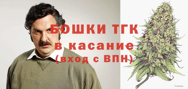 эйфоретик Санкт-Петербург