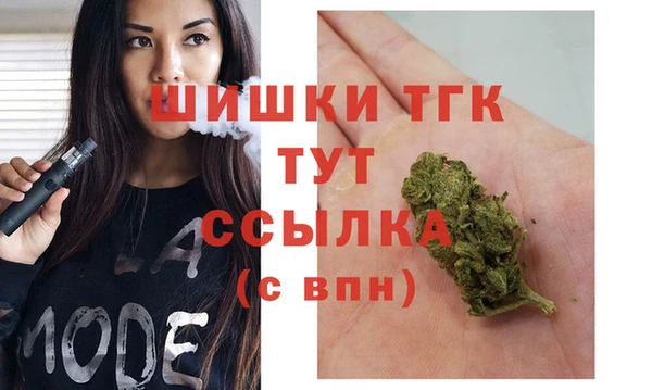 эйфоретик Санкт-Петербург