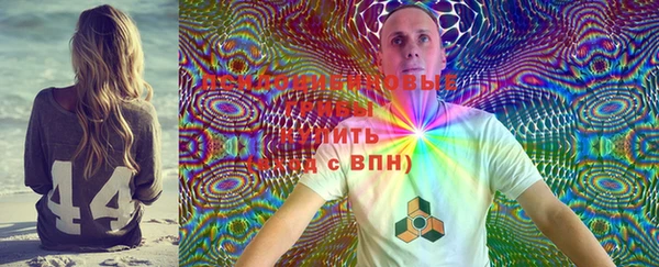 меф VHQ Ессентукская