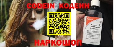 герыч Елец