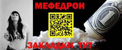 альфа пвп VHQ Каспийск