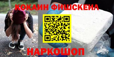 герыч Елец