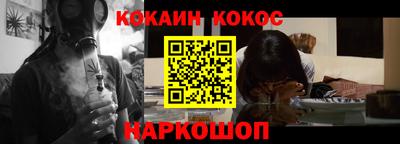 герыч Елец