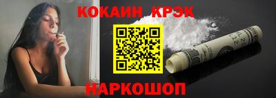 ECSTASY Елизово