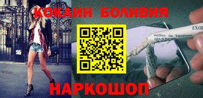 таблы Апшеронск