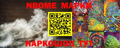 герыч Елец