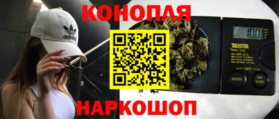 герыч Елец