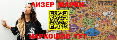 герыч Елец