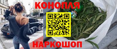 таблы Апшеронск