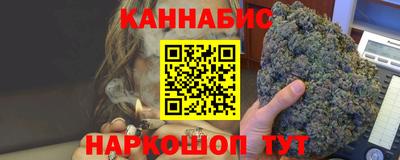 герыч Елец