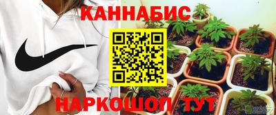 скорость mdpv Еманжелинск