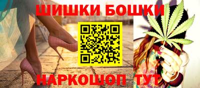 скорость mdpv Еманжелинск
