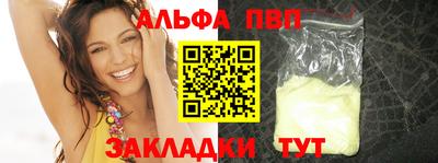 ECSTASY Елизово
