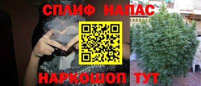 герыч Елец
