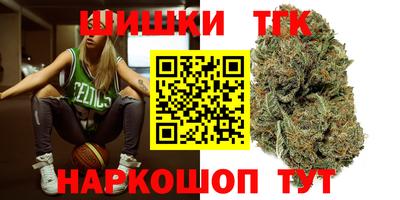 герыч Елец