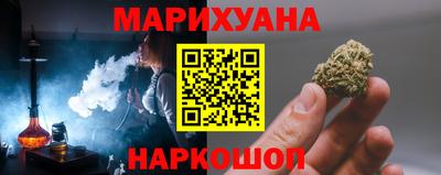 герыч Елец