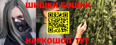 альфа пвп VHQ Азнакаево