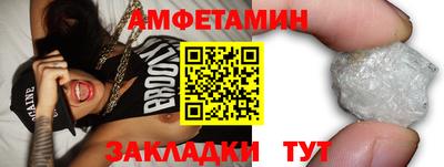 ECSTASY Елизово