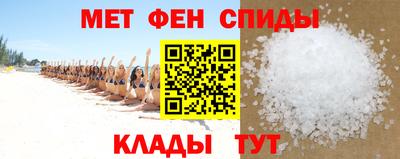 ECSTASY Елизово