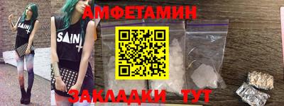 скорость mdpv Еманжелинск
