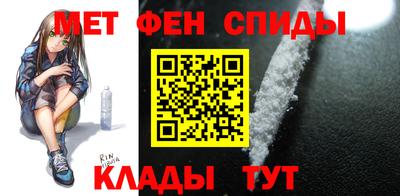 каннабис Апрелевка