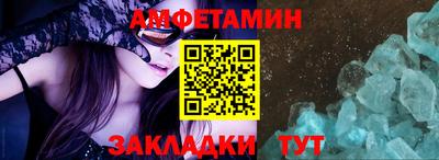 герыч Елец