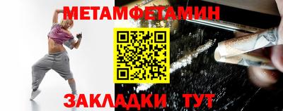 скорость mdpv Еманжелинск