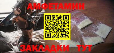 ECSTASY Елизово
