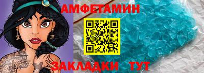 герыч Елец