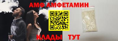 герыч Елец