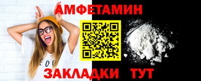 скорость mdpv Еманжелинск