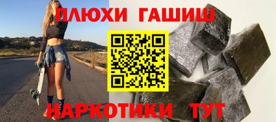 ECSTASY Елизово