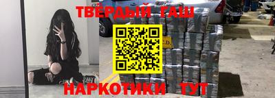 ECSTASY Елизово