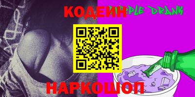 ECSTASY Елизово