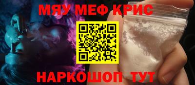 ECSTASY Елизово