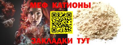 ECSTASY Елизово